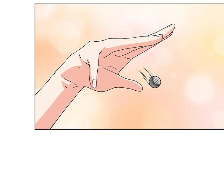 第37话 有个女人来打劫了 第52页