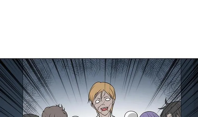 第38话 把手给我 第15页