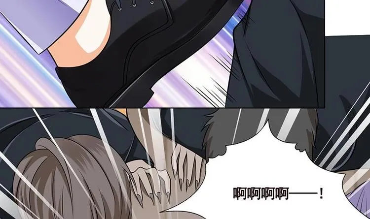第38话 把手给我 第23页