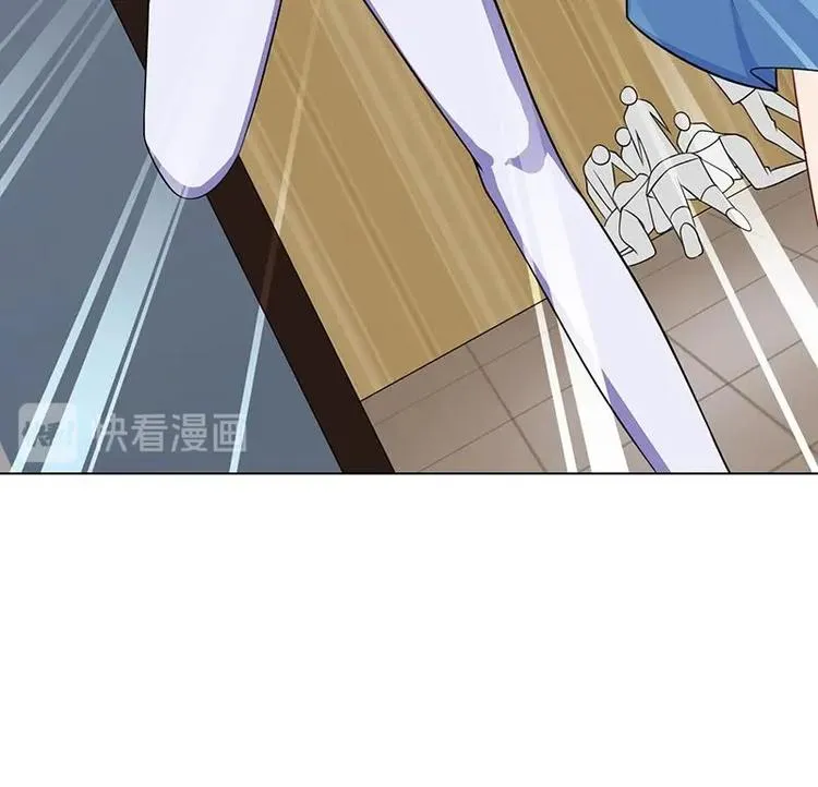 第38话 把手给我 第29页