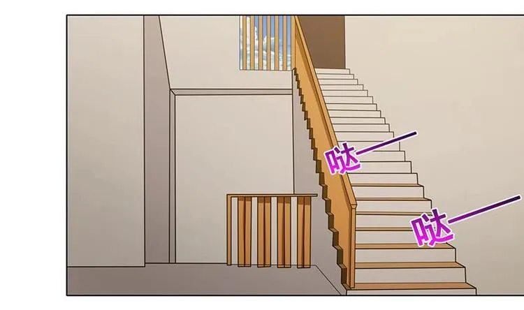 第38话 把手给我 第31页