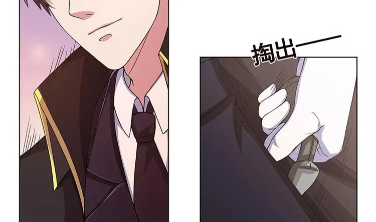 第40话 感觉到了吗 第12页