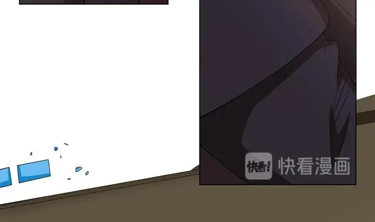 第40话 感觉到了吗 第13页