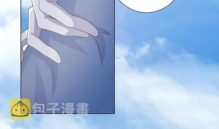 第40话 感觉到了吗 第33页