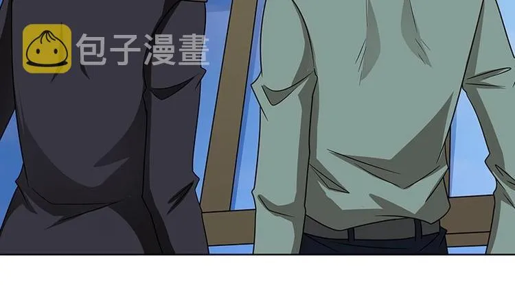 第41话 你又欠我一命 第28页