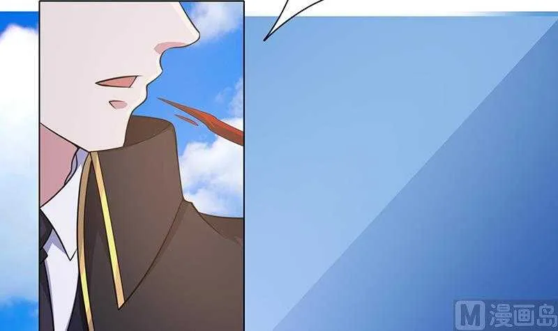 第42话 你在期待什么？ 第4页