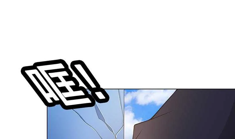 第42话 你在期待什么？ 第8页