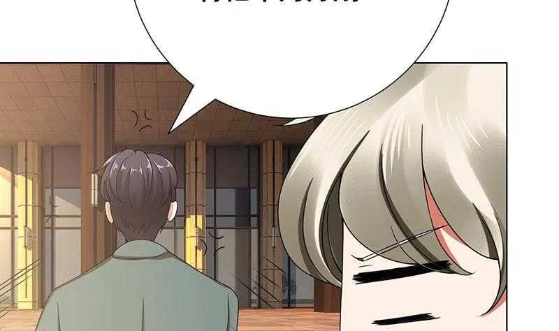 第42话 你在期待什么？ 第21页