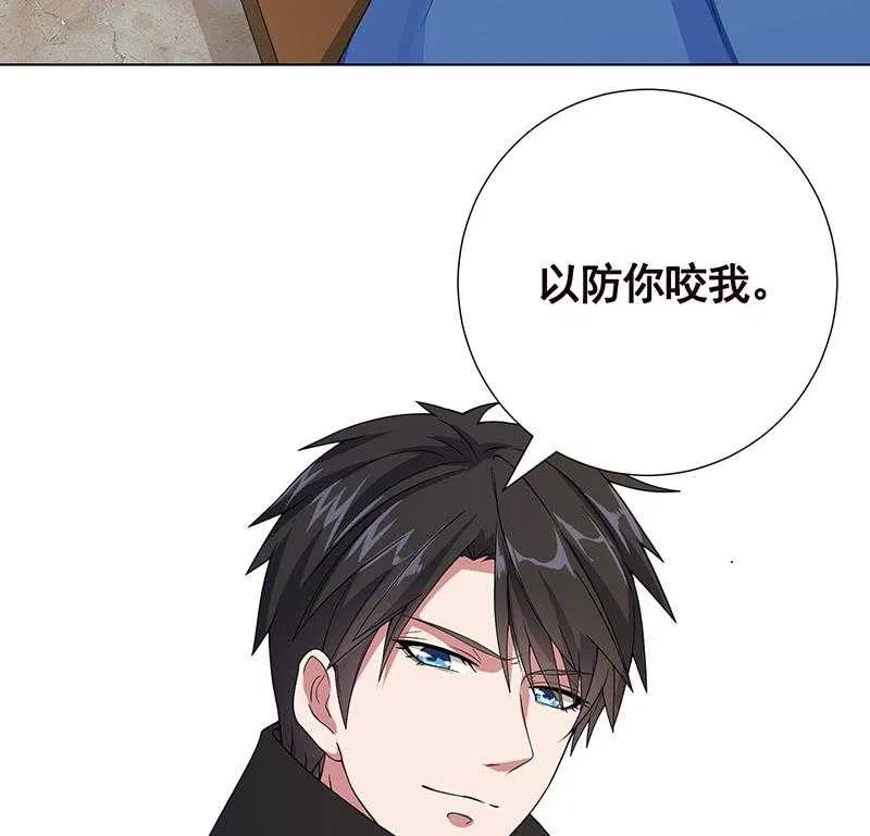 第42话 你在期待什么？ 第27页