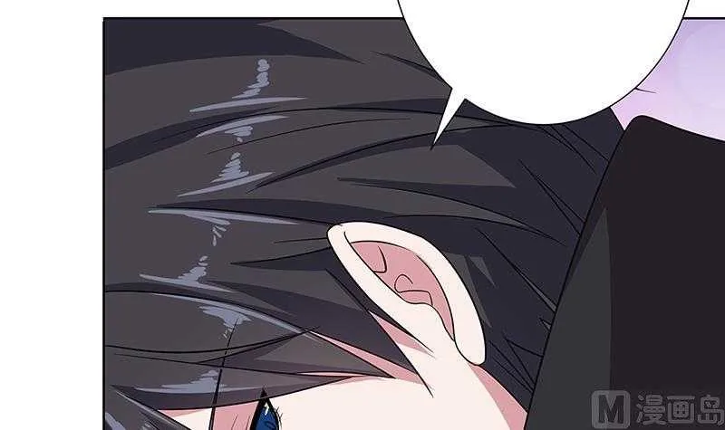 第42话 你在期待什么？ 第55页