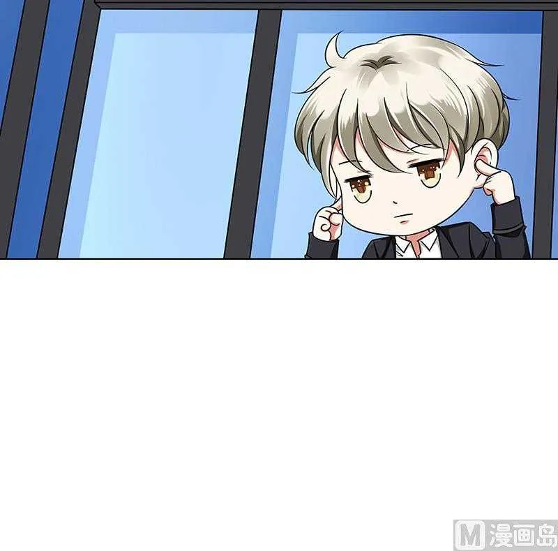 第42话 你在期待什么？ 第61页