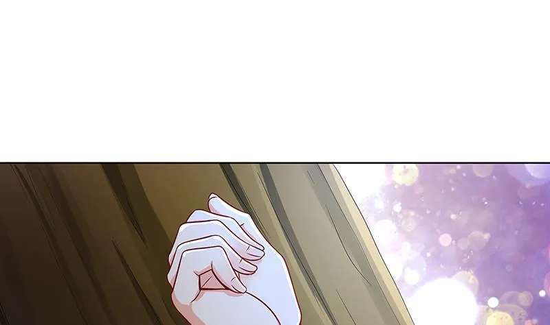 第44话 嘘！ 第2页