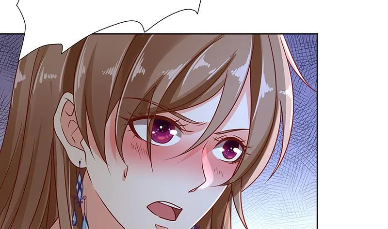 第44话 嘘！ 第8页