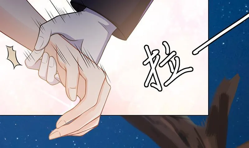 第44话 嘘！ 第20页