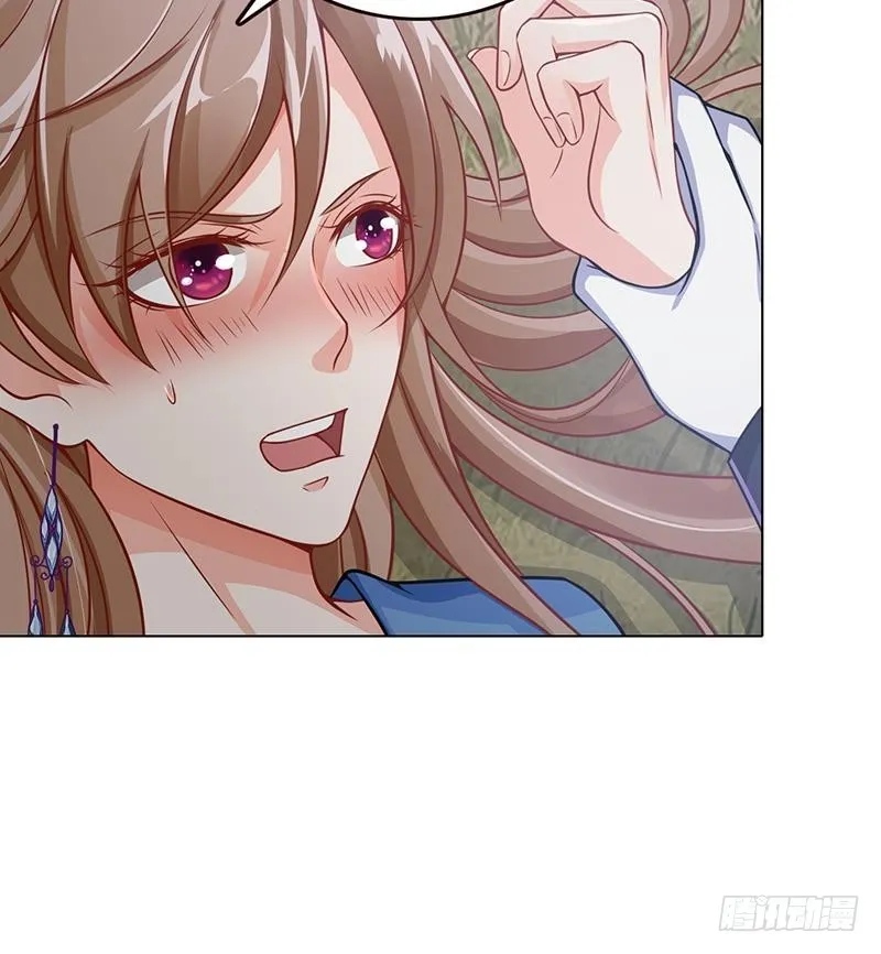 第44话 嘘！ 第28页