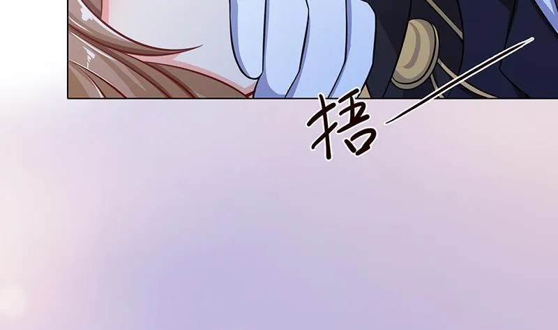 第44话 嘘！ 第30页