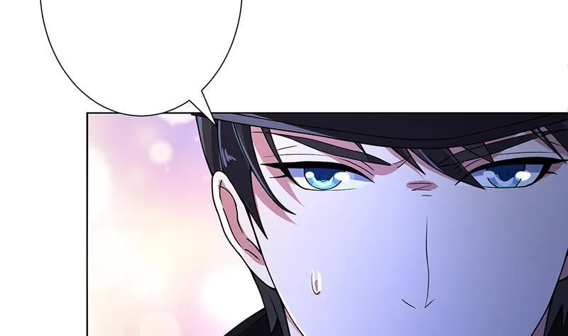 第45话 想太多 第20页