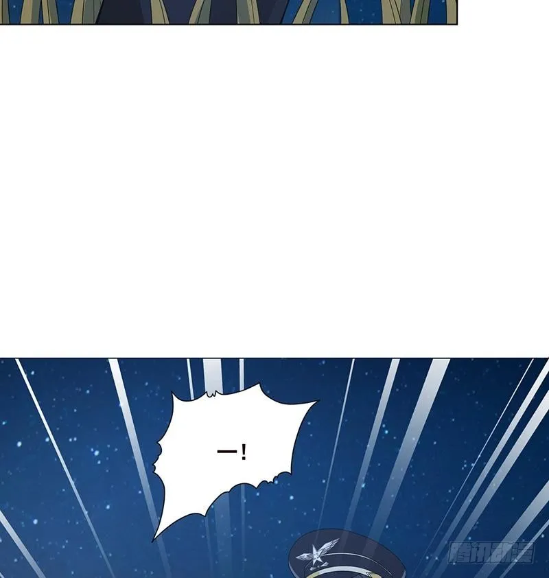 第45话 想太多 第23页