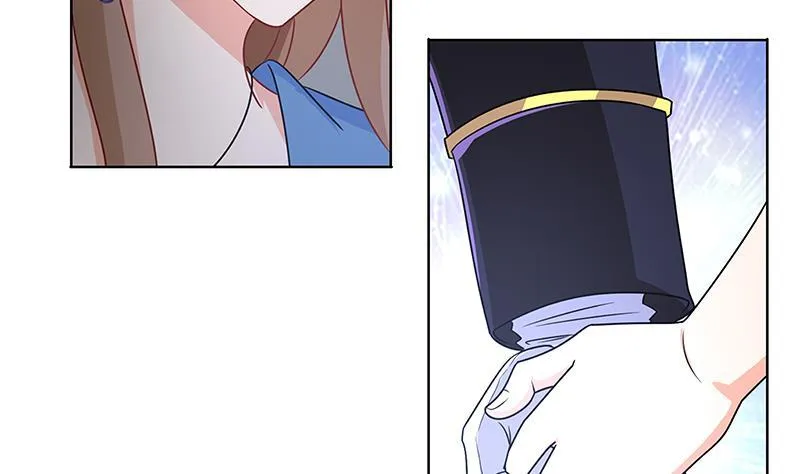第45话 想太多 第33页