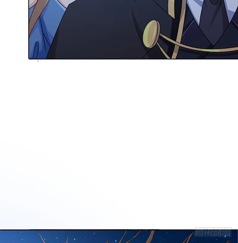 第45话 想太多 第41页