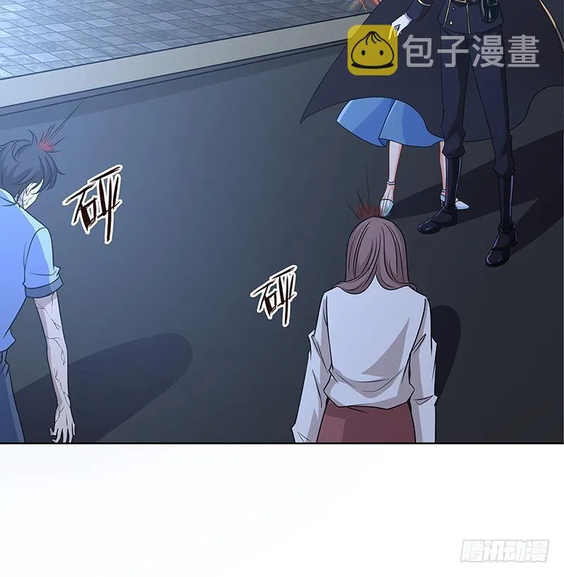 第45话 想太多 第43页