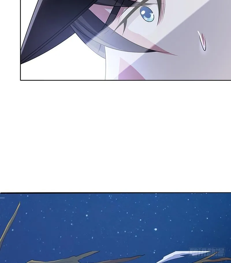 第46话 求婚，抢婚 第5页