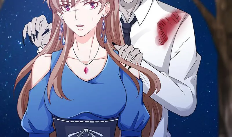第46话 求婚，抢婚 第20页