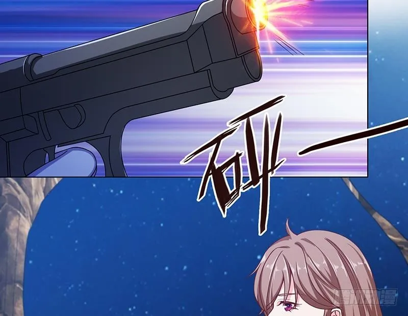 第46话 求婚，抢婚 第23页