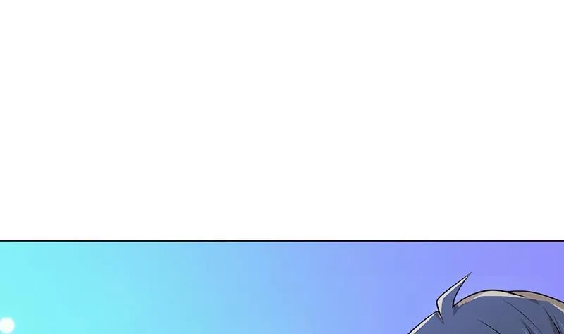 第47话 跟我抢男人？ 第8页