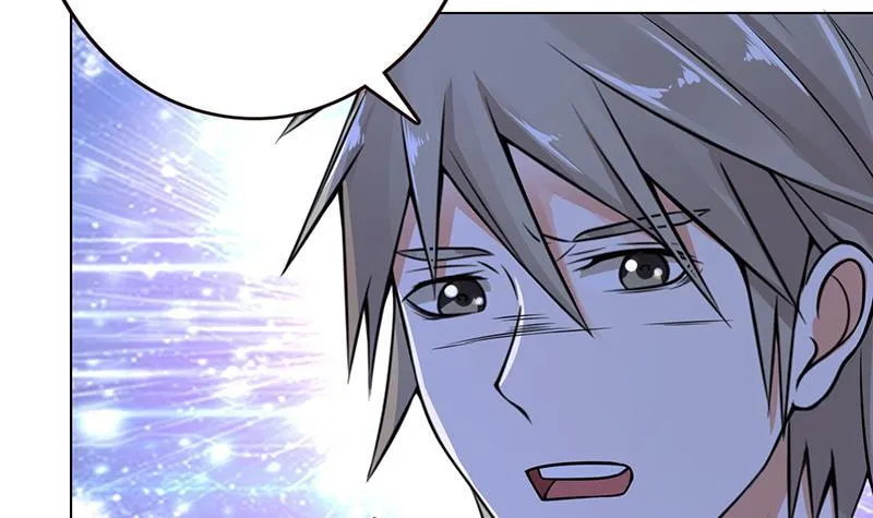 第47话 跟我抢男人？ 第13页