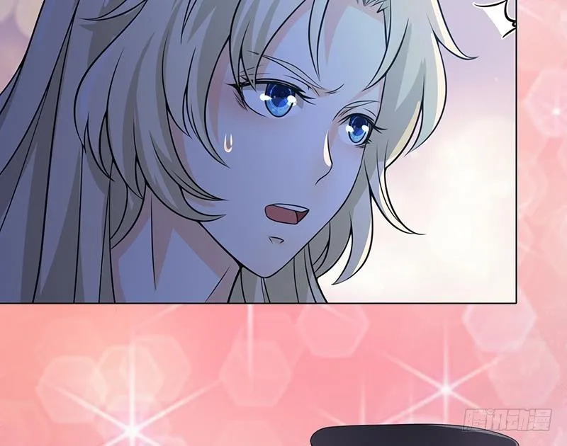 第47话 跟我抢男人？ 第20页