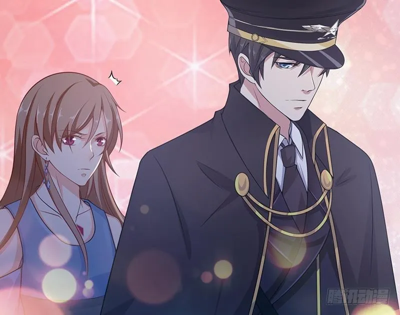 第47话 跟我抢男人？ 第21页