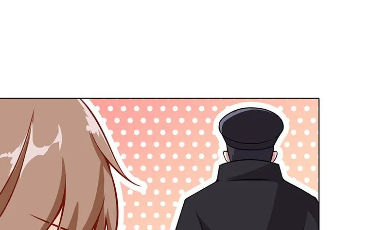 第48话 我们慢慢玩 第2页