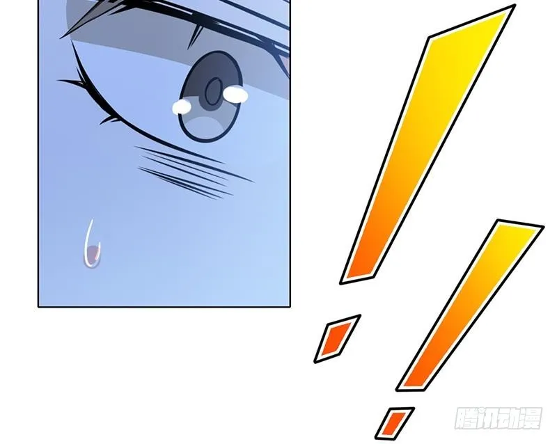 第48话 我们慢慢玩 第10页
