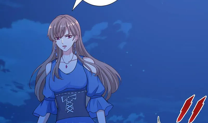 第48话 我们慢慢玩 第34页