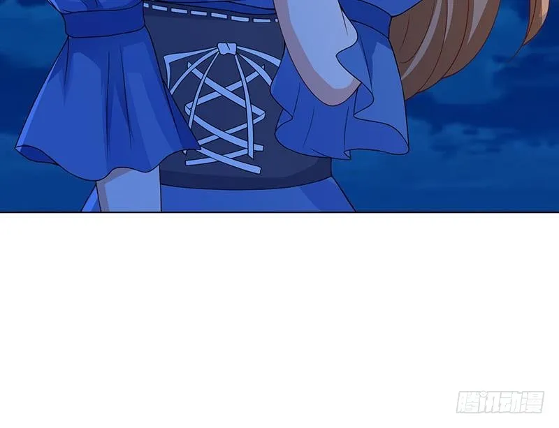 第48话 我们慢慢玩 第43页