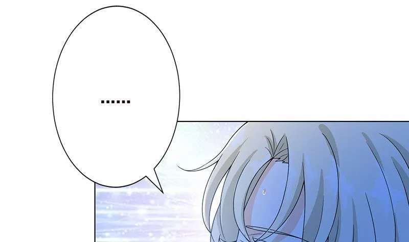 第48话 我们慢慢玩 第44页