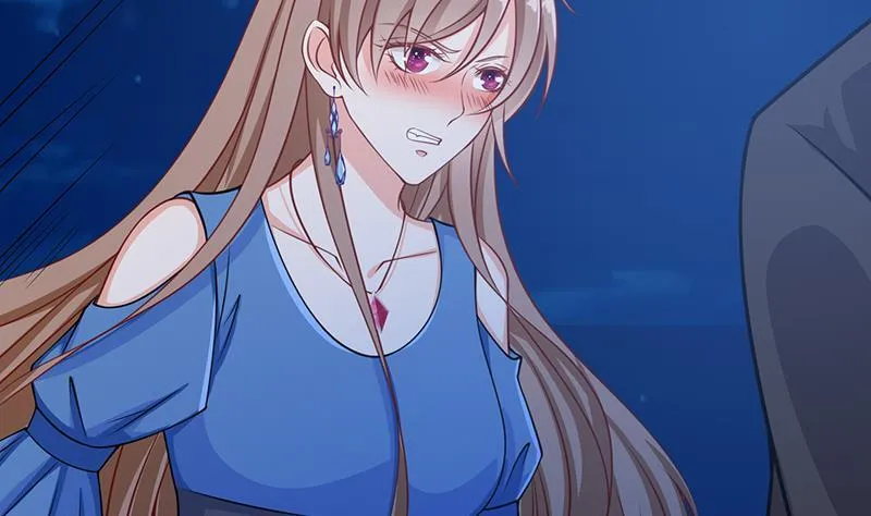 第49话 办事更方便 第17页