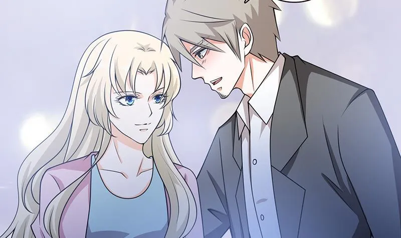 第49话 办事更方便 第31页