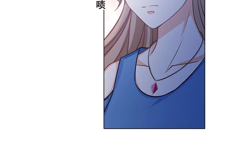 第49话 办事更方便 第34页