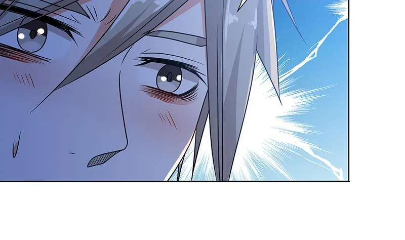 第49话 办事更方便 第45页