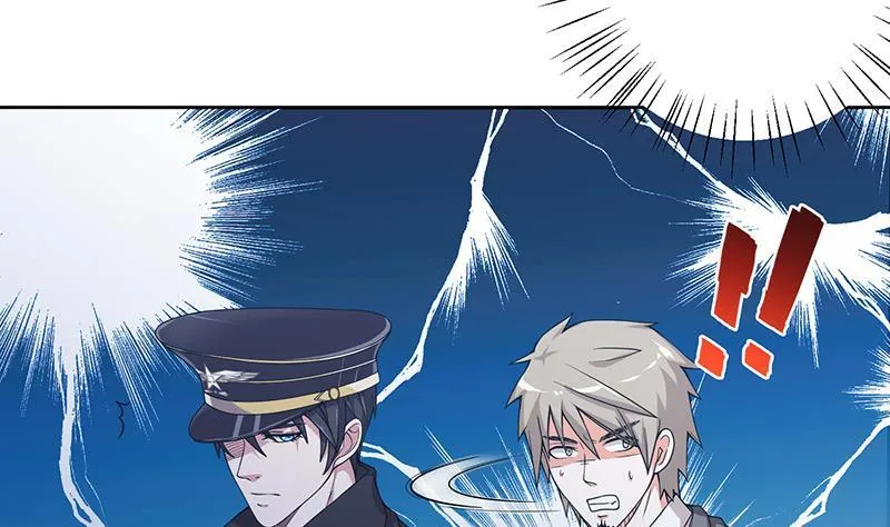 第50话 一不做二不休 第17页