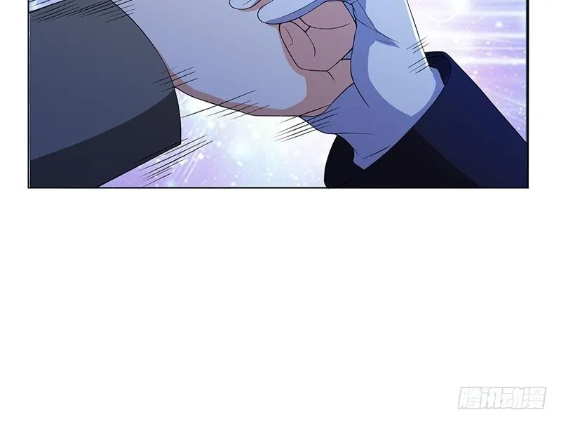 第50话 一不做二不休 第28页