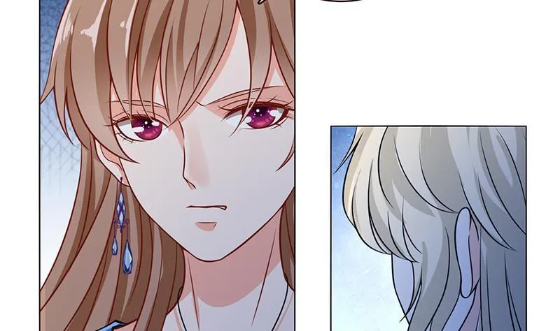 第51话 觊觎你美色 第3页