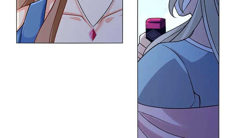 第51话 觊觎你美色 第4页
