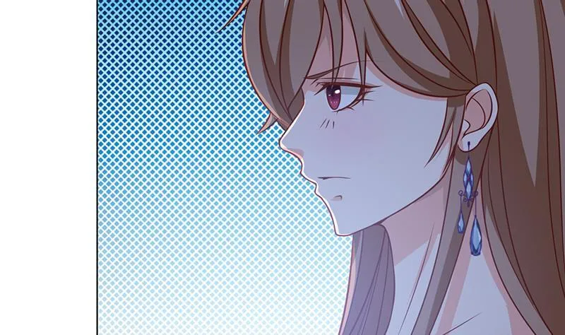 第51话 觊觎你美色 第9页