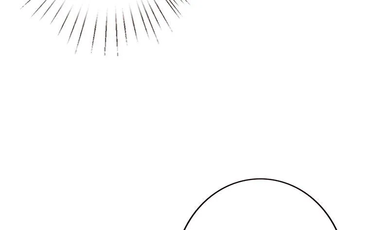 第51话 觊觎你美色 第11页