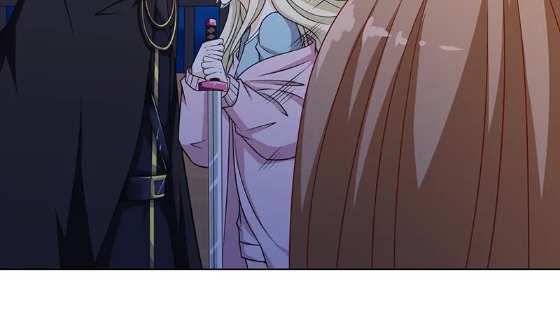 第51话 觊觎你美色 第13页