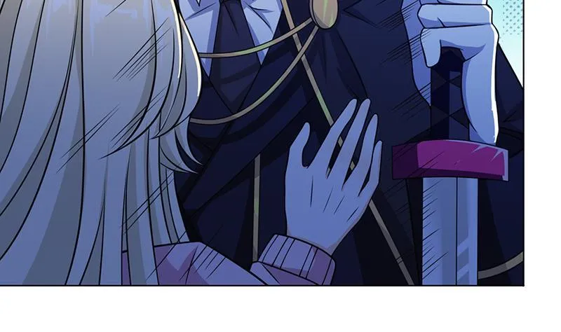 第51话 觊觎你美色 第18页