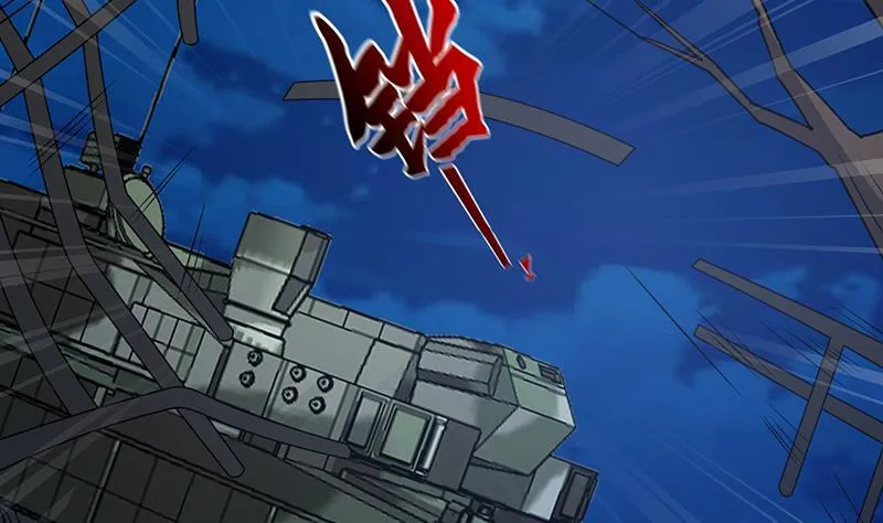 第51话 觊觎你美色 第26页